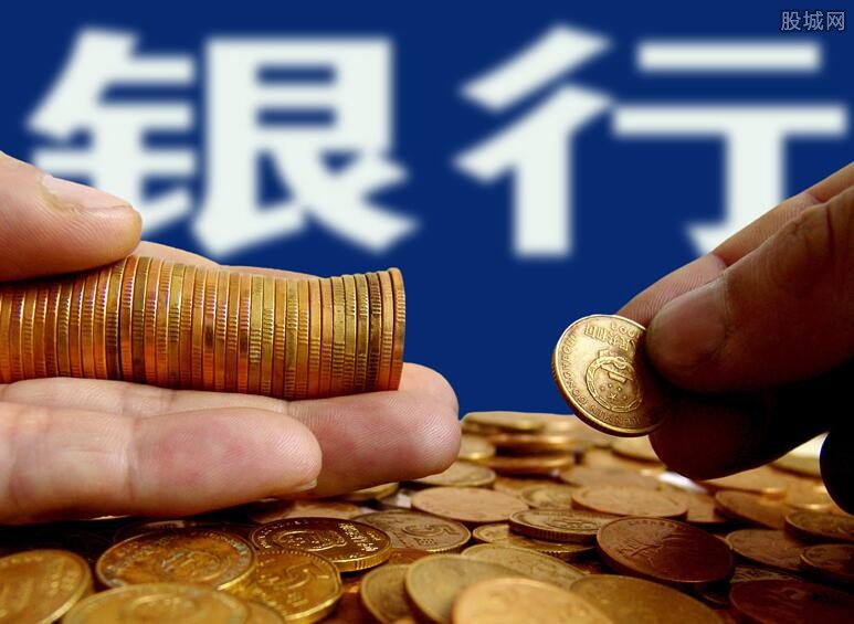 北京个人周转